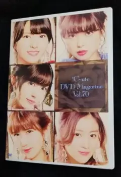 ℃-ute DVDmagazine Vol70