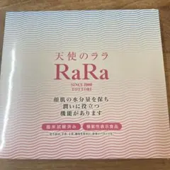 Item thumbnail for item d76fb1d2-96a3-423b-bf74-806471e6690a