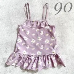 Item thumbnail for item 91e0aa8c-1ac3-4be7-b38c-b07adc877a23