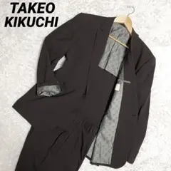✨美品✨TAKEO KIKUCHI ビジネススーツ 裏地総柄 Lサイズ相当