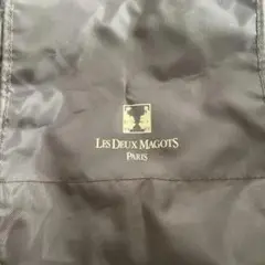 LES DEUX MAGOTS ブラウン トートバッグ