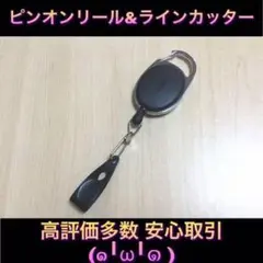 Item thumbnail for item e2064121-99f8-4348-9fa5-83f3818c1cc3