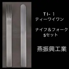 Item thumbnail for item f5685eb9-f952-47ed-acae-81fb48d43d1b