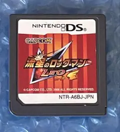 8c動作確認済‼️流星のロックマン　レオ　DS ソフト