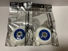 リップスティック デラックス ミニ ウィール タイヤ 68mm 純正品
