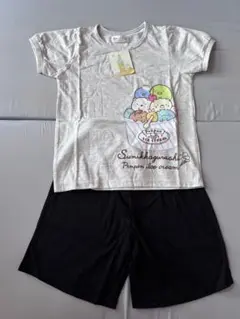 新品タグ付き すみっコぐらし パジャマ 130cm