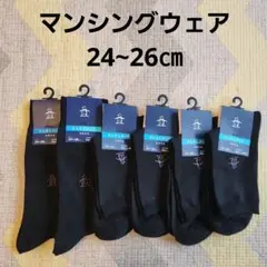 Item thumbnail for item 0c9ff685-9d5f-498a-9a0b-6974b397aa93