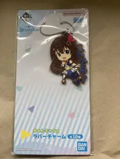 Item thumbnail for item 8925c3cb-1169-4fe1-b618-3d79779fa7af