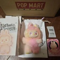 正規品 Big into Energy LOYALTY