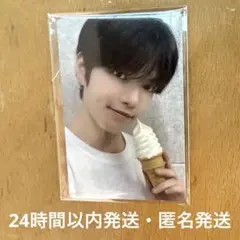 ボイプラ2 ボイプラ BOYS2PLANET ケヒョン