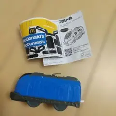 Item thumbnail for item 6b6b5da5-c09d-4c8a-8af2-70aa2493fb73