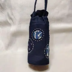 ペットボトルカバー 501