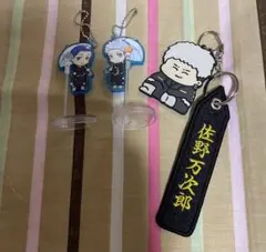 東京リベンジャーズ　グッズまとめ