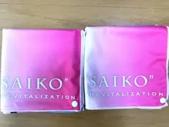 【2枚セット】SAIKO SAGA 応援タオル サガン鳥栖