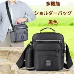 Item thumbnail for item 14873d09-d310-4a3f-9c79-572d2a04ab3b