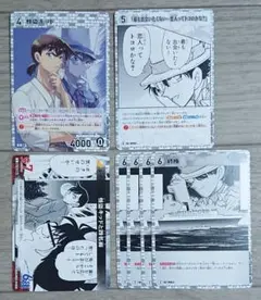 名探偵コナン カードゲーム 白 怪盗キッド