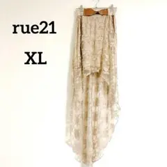 即購入OK✨rue21 レースロングスカート 【XL】アシメントリー 裏地付き