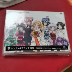 シンフォギアライブ 2013〈2枚組〉