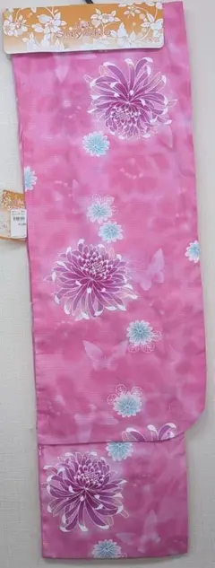 Item thumbnail for item 34e51425-ebdd-4717-9575-228a27771ff9