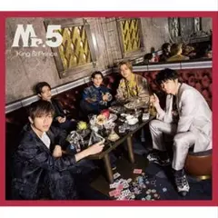 Mr.5 King & Prince 初回限定盤B