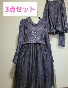 Item thumbnail for item 5cb79416-b930-4774-9b7d-222b8a2ce59a