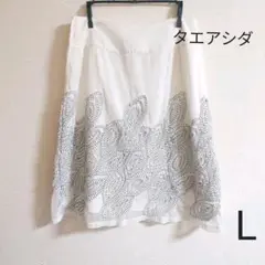 値下げ タエ アシダ スカート 刺繍 白 11サイズ Lサイズ メッシュ