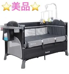 【美品】Brotish 折りたたみ ベビーベッド