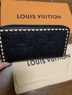 ルイヴィトン 長財布 アンプラント