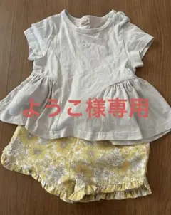 プティマイン　トップス・花柄ショートパンツセット