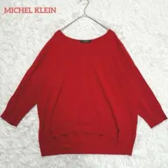 ミッシェルクラン/カットソー　薄手シャツ　M ゆるだぼ　七分袖　大人可愛い￼