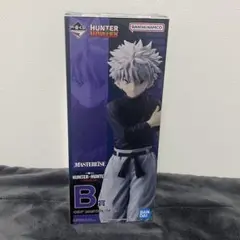 HUNTER×HUNTER キルア B賞 フィギュア