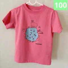 【美品】モンベルmont-bell キッズ ピンク　ウィックロンTシャツ 100