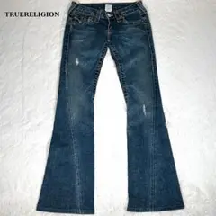 Item thumbnail for item 3234c112-eb79-4b50-b92f-1657784f5807