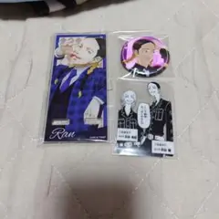東京リベンジャーズ 灰谷蘭 セット