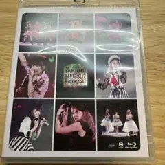 2025年最新】Buono!ライブ2017~Pienezza!~ [DVD]の人気アイテム