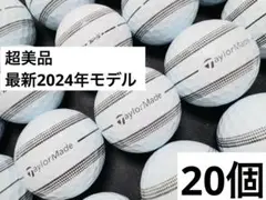 最新 テーラーメイド TP5 ストライプ 2024年モデル 20個