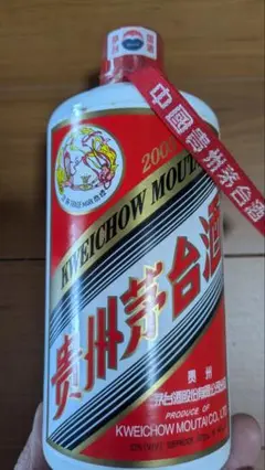 2025年最新】茅台酒 38の人気アイテム - メルカリ