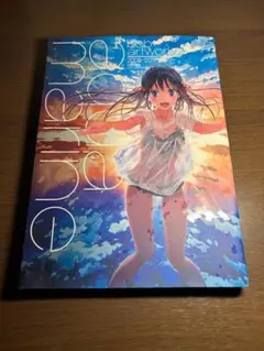 Item thumbnail for item 00458c33-5f76-4e5a-b822-9491a33ed03a