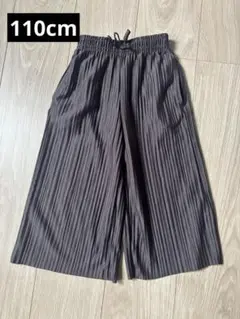 キッズ　プリーツパンツ