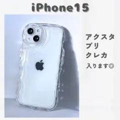 iPhone15　クリアケース　シェイカー　アクスタ　推し　スマホ　透明