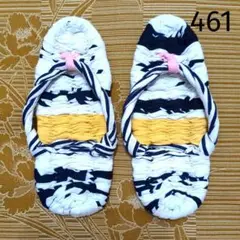 Item thumbnail for item 40ec961d-b2dc-4109-9ad9-b50e29df32f7
