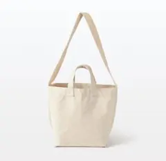 無印良品 帆布2wayトートバッグ 生成 ショルダーバッグ　トートバッグ