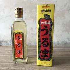 2025年最新】ハブ酒 うるまの人気アイテム - メルカリ