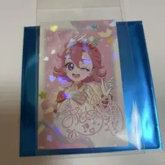 ひみつのアイプリカフェ プリパシャカード おとめ ホロ レア サイン入り