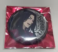 東京リベンジャーズ　アニメガ　ソフマップ　場地圭介　缶バッジ　チェスコレクション
