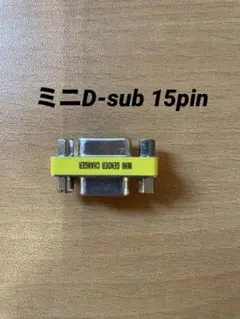 Item thumbnail for item 7e882a8d-a4c4-418c-a864-e77efbfb2107