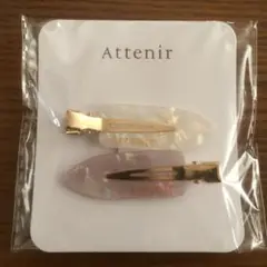 アテニア　ヘアクリップ　ノベルティ