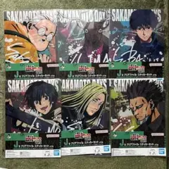 一番くじサカモトデイズvol.2・J賞クリアファイル&ステッカーセット6種