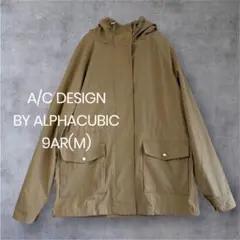 A/C DESIGN｜マウンテンパーカー 9AR(M) ベージュ a0846