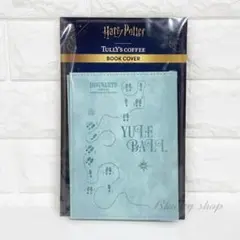 【限定】タリーズ × ハリーポッター 2024 ユールボール ブックカバー